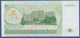 TRANSDNIESTR - TRANSNISTRIA - P.19 – 50 RUBLES 1993 UNC, Prefix AA - Other - Europe