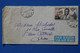 O19 AEF CONGO BELLE LETTRE 1955   POUR VILLERS COTTERETS FRANCE + PA N°61++ AFFRANCH. PLAISANT - Lettres & Documents