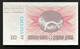 Bosnia 20 Dinara, P-42 (15.8.1994) - UNC - Bosnia And Herzegovina