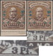 Königsberg Kaliningrad 1897. Poste Privée, Neufs Sans Charnière. Guillaume Ier, 2 Types Différents - Unused Stamps
