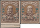 Königsberg Kaliningrad 1897. Poste Privée, Neufs Sans Charnière. Guillaume Ier, 2 Types Différents - Unused Stamps