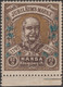 Königsberg Kaliningrad 1897. Poste Privée, Neufs Sans Charnière. Guillaume Ier, 2 Types Différents - Unused Stamps