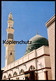 ÄLTERE POSTKARTE THE PROPHET'S MOSQUE MEDINA Moschee Saudi Arabia Saudi Arabien Cpa Ansichtskarte Postcard AK - Arabie Saoudite