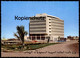 ÄLTERE POSTKARTE RIADH MINISTRY OF FINANCE Ryad Ryadh Saudi Arabia Arabie Saoudite Cpa AK Postcard Ansichtskarte - Saudi Arabia