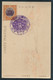 Japan Commemorative Postmark Postcard - Brieven En Documenten