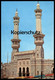 ÄLTERE KARTE MECCA THE MAIN ENTRANCE TO THE HOLY MOSQUE Mekka Saudi Arabien Saudi Arabia Cpa Ansichtskarte Postcard - Arabie Saoudite