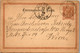 8825 - Tschechische Republik - Ganzsache , Brünn , Brno - Wieden , Wien - Gelaufen 1891 - Unclassified