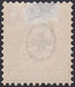 SUISSE, 1862, Helvetia Assise, Bien Centré (Yvert 35a) - Ungebraucht