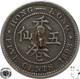 LaZooRo: Hong Kong 5 Cents 1893 VF Double Nose - Silver - Hong Kong