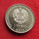 TRANSNISTRIA  1 Ruble 2019 Lily  Transdniestria Moldavie Moldova UNC ºº - Moldova