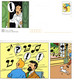 &#9989; " TINTIN " Sur PAP De 2000 (avec Sa Carte)  N° YT 3304 En Parfait état. - Comics