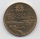 Ukraine : 1 Hryvnia 2010 : 65 Ans Fin De La Guerre Mondiale II - Ukraine