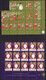 23599# DANEMARK BEL ENSEMBLE DE VIGNETTES DE NOEL DANMARK CINDERELLA CHRISTMAS - Full Sheets & Multiples