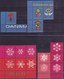 Delcampe - 23599# DANEMARK BEL ENSEMBLE DE VIGNETTES DE NOEL DANMARK CINDERELLA CHRISTMAS - Full Sheets & Multiples