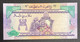 Delcampe - 25 Dollar 25th Anniversary Of The Accession To The Throne Brunei Banknote 1992 - Brunei