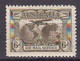 Australie 1931 Poste Aerienne Yvert 4 ** Neuf Sans Charniere. Vol Transoceanique De Sir Charles Kingford Smith. - Ongebruikt