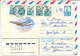 Uprated Soviet Stationery Cover Abroad / Very Late Use - 25 July 1995 Ashgabat - Turkmenistan