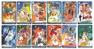 Hungary - Zodiac Set - Horoscope - 12 Cards - ONLY 400 Complete Sets MADE!! Xy113 - Zodiaque