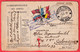 CARTE FM ARMEE SERBE SERBIE ST ETIENNE LOIRE 1917 POUR SALONIQUE ARMEE D'ORIENT CENSURE SERBE SERBIE - 1. Weltkrieg 1914-1918