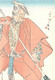 ¤¤  -  JAPON   -  Lot 4 Cartes  -  Illustrateur   -  Japonnais En Costumes    -  ¤¤ - Autres & Non Classés