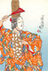 Delcampe - ¤¤  -  JAPON   -  Lot 4 Cartes  -  Illustrateur   -  Japonnais En Costumes    -  ¤¤ - Autres & Non Classés