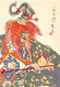 Delcampe - ¤¤  -  JAPON   -  Lot 4 Cartes  -  Illustrateur   -  Japonnais En Costumes    -  ¤¤ - Autres & Non Classés