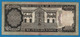 BOLIVIA 1.000 Pesos Bolivianos D.25.06.1982 # B9146860 P# 167 - Bolivie