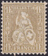 SUISSE, 1862, Helvetia Assise 1 Fr Or, Gomme D'origine, MNH**(Yvert 41) - Nuevos
