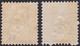 SUISSE, 1867-78, Helvetia Assise 40c, 50c, Gomme D'origine, MNH** (Yvert 47-48) - Ongebruikt