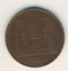 NIGERIA 1973: 1 Kobo, KM 8.1 - Nigeria