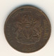 NIGERIA 1973: 1 Kobo, KM 8.1 - Nigeria