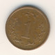 ZIMBABWE 1988: 1 Cent, KM 1 - Simbabwe