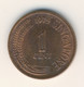 SINGAPORE 1975: 1 Cent, KM 1 - Singapour