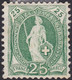 SUISSE, 1882-1904, Helvetia Debout Marque De Contrôle A, 25c (Yvert 72a) - Neufs