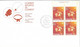 CANADA  1975 FDC B7,B8,B9 MONTREAL OLYMPICS - Briefe U. Dokumente