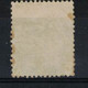 SOUDAN   Lot De Timbres De 1894   ( Ref 4799 A )   Voir Les Scans - Other & Unclassified