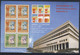 HONG-KONG 1997 BLOC 100eme ANNIVERSAIRE YVERT N°B44/46 NEUF MNH** - Blocchi & Foglietti