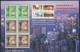 HONG-KONG 1997 BLOC 100eme ANNIVERSAIRE YVERT N°B44/46 NEUF MNH** - Blocchi & Foglietti