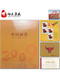 2009 CHINA YEAR PACK INCLUDE ALL STAMP AND MS INCLUDE ALBUM SEE PIC - Volledig Jaar