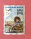 CHINA LOT OF NEWS MNH** AND USED STAMPS - 中國大量新舊Mnh **郵票 - Collections, Lots & Séries