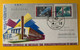 13536 - FDC Exposition Universelle De Bruxelles Bruxelles 15.04.1958 - 1958 – Bruxelles (Belgique)