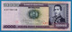 BOLIVIA 10.000 Pesos Bolivianos  	  D. 10.02.1984  # A27192736  P# 169 Marshal Andrés De Santa Cruz - Bolivie