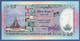 BANGLADESH - P.62 – 25 TAKA 2013 "25 Years Security Printing Corporation" Commemorative Issue - UNC - Bangladesh