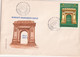 A2631 - Marasti - Marasesti - Oituz Posta Romana FDC 1977 - FDC