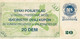 Germany Woolmark Yugoslavia 20 DM Paper Voucher - Specimen