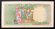 S. TOME E PRÍNCIPE 100 Dobras 1989 Fds Unc LOTTO 3406 - Sao Tome And Principe