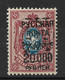 Russia Offices In Turkey, Wrangel Army 1921 Shifted Overprint. 20000R On 15K. Scott 345, MNH - Wrangel-Armee