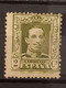 España. 1922 Alfonso XIII 5 Céntimos  ** - Andere & Zonder Classificatie