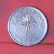 BAHRAIN 50 FILS 1965 -    KM# 5 - (Nº41775) - Bahrain