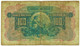 Guiné-Bissau - 100 Escudos - 30.06.1964 - P 41 - Sign Varieties - João Teixeira Pinto - PORTUGAL - Guinea–Bissau